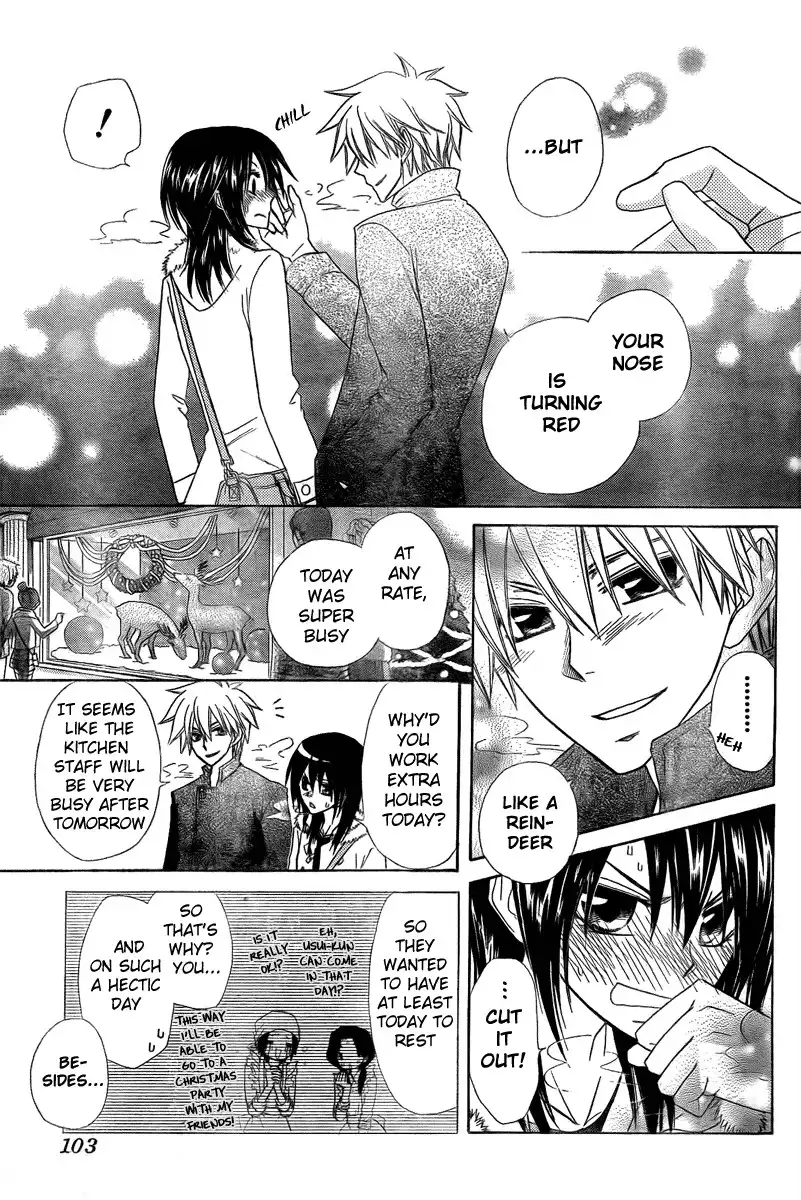 Kaichou Wa Maid-sama! Chapter 56 12